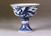 Small Stem Cup