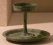 Lamp with Goose-Foot Stand