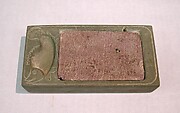 Rectangular Inkstone with Cover