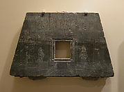Headstone from a Sarcophagus