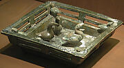 Square Duck Pond