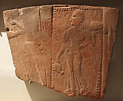 Tile Showing a Woman Carrying a Pot