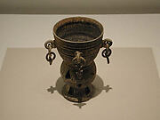 Bell Cup with Pendants