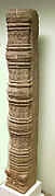 Decorated Column