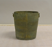 Situla