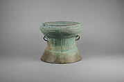 Small Drum
