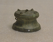 Small Drum
