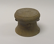 Small Drum