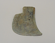 Boot-Shaped Hafted Ax