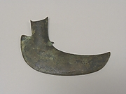 Asymmetric Pediform Hafted Ax with Eye