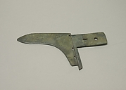 Eccentric Ax Blade