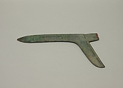 Eccentric Ax Blade