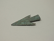 Arrow-Shaped Spearhead