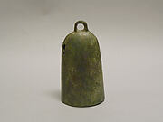 Bell