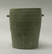 Situla