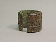Cuff with Three Rows of 