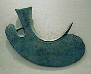 Asymmetrical Hafted Ax