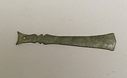 Sword-Shaped Lime Spatula