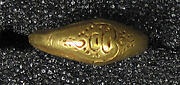 Hollow Ring, Foliate and Oval