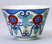 Cup with Design of Foliate Scroll