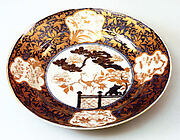 Plate with Decoration of Cranes and Pines