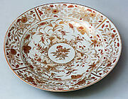 Plate with Decoration of Birds in Millet