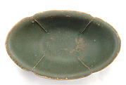 Oval Bowl