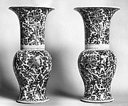 Vase with Lotus Scrolls