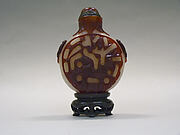 Snuff Bottle