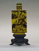 Snuff Bottle
