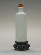 Snuff Bottle