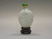 Snuff Bottle