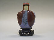 Snuff Bottle