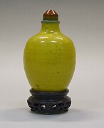 Snuff Bottle