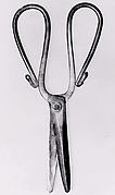 Scissors