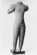 Standing Four-Armed Deity