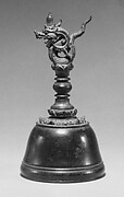 Hand Bell
