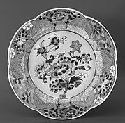 Plate