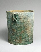 Situla with Design of Boats