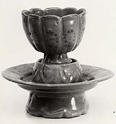Cup with Stand