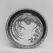 Dish