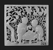 Plaque