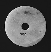 Medallion