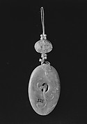 Pendant