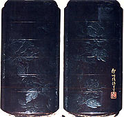Case (Inrō) with Design of Flowering Peonies