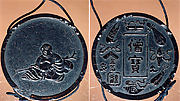 Case (Inrō) in the Shape of an Ink Stick with Design of Hotei (Putai) (obverse); Musical Instruments (reverse)