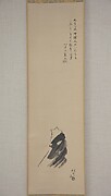 Fox with Staff