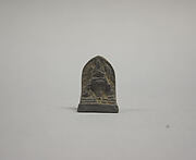 Votive Plaque