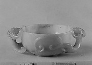 Cup  with Dragon Handles
