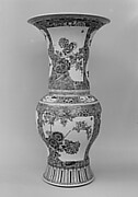Vase with Floral and Landscape Decor